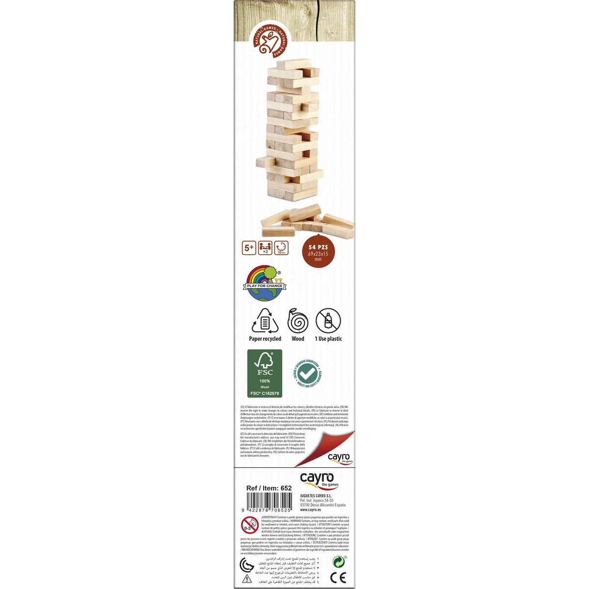 Reusable Food Bag Cayro Wood - Image 3